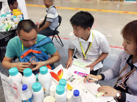 拉姆拉,植保會(huì)