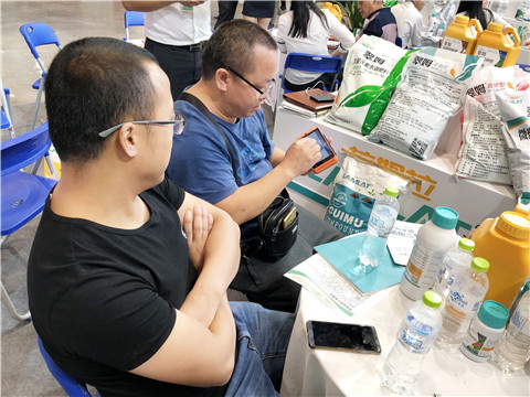 植保會,拉姆拉,南方農(nóng)資博覽會 植保會,拉姆拉,南方農(nóng)資博覽會