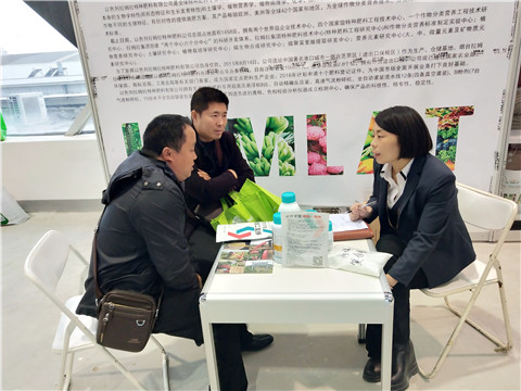 楊凌農(nóng)高會,拉姆拉 楊凌農(nóng)高會,拉姆拉