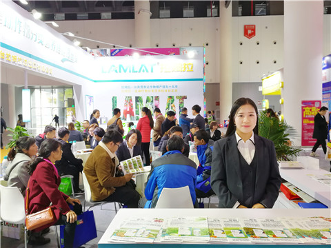 全國(guó)植保會(huì),拉姆拉,特種肥 全國(guó)植保會(huì),拉姆拉,特種肥