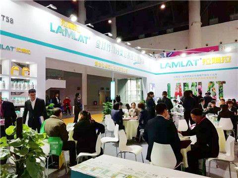 全國(guó)植保會(huì),拉姆拉,特種肥 全國(guó)植保會(huì),拉姆拉,特種肥