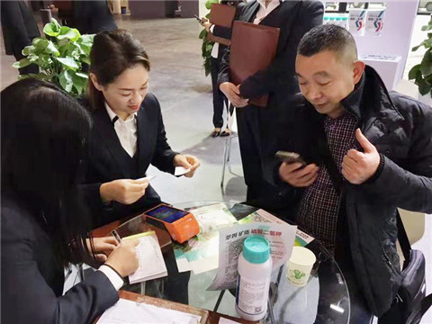 全國(guó)植保會(huì),拉姆拉,特種肥 全國(guó)植保會(huì),拉姆拉,特種肥