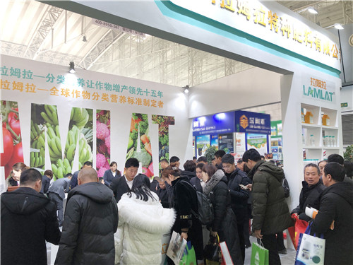 植保會,拉姆拉,哈爾濱 植保會,拉姆拉,哈爾濱