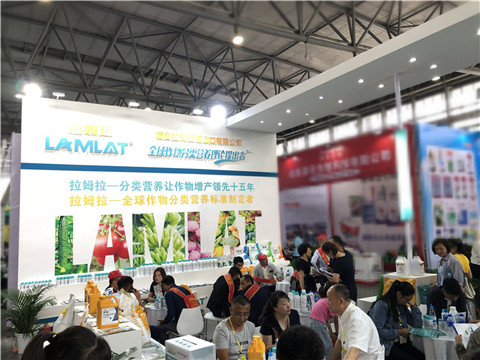 拉姆拉，云南