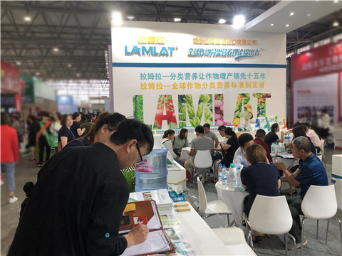 拉姆拉，云南