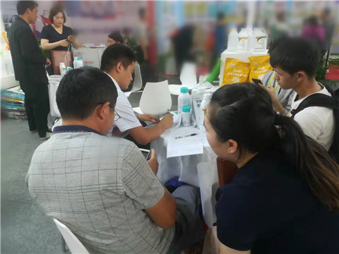 拉姆拉，云南