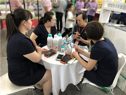 拉姆拉，云南