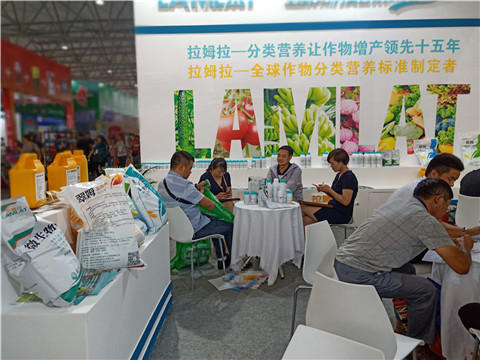 拉姆拉，云南