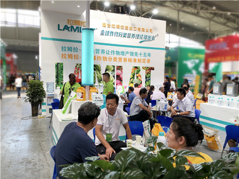 新疆，植保會，拉姆拉，翠姆，伯示麥