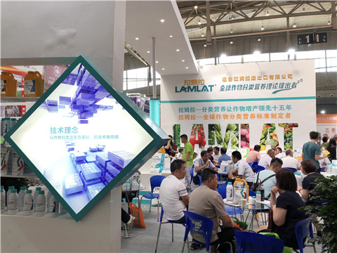 新疆，植保會，拉姆拉，翠姆，伯示麥