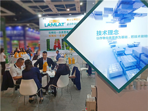 拉姆拉，遼寧