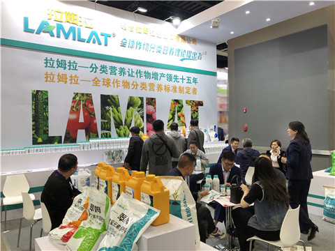 拉姆拉，遼寧