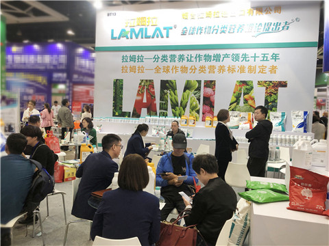 拉姆拉，遼寧