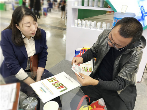 拉姆拉，遼寧