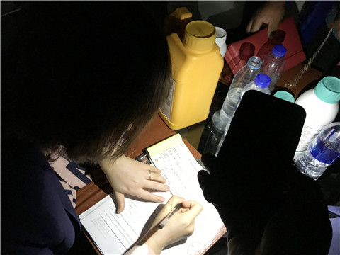 拉姆拉，遼寧