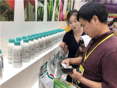 拉姆拉,植保會(huì),南寧 拉姆拉,植保會(huì),南寧