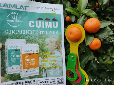 水溶肥，葉面肥