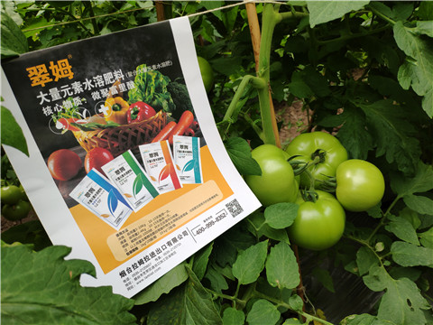 水溶肥，磷酸二氫鉀