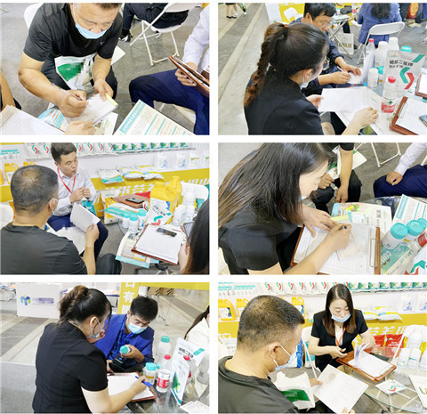 植保會，拉姆拉，翠姆