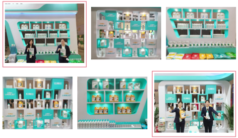 進口水溶肥，拉姆拉，翠姆