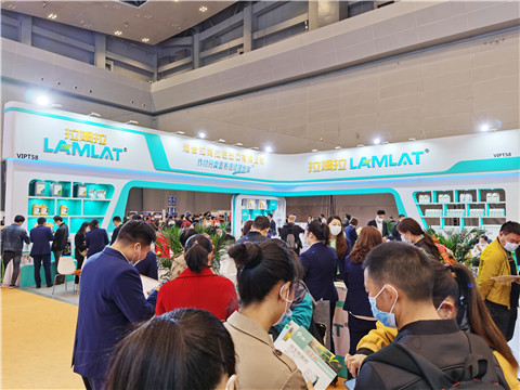 進口水溶肥，拉姆拉，翠姆