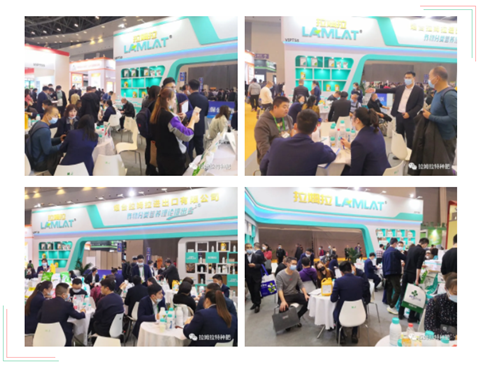 進口水溶肥，拉姆拉，翠姆