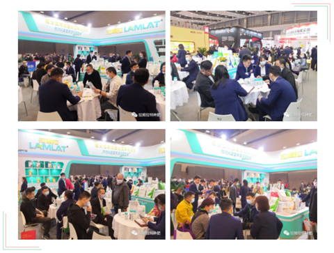 進口水溶肥，拉姆拉，翠姆