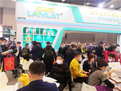 進口水溶肥，拉姆拉，翠姆