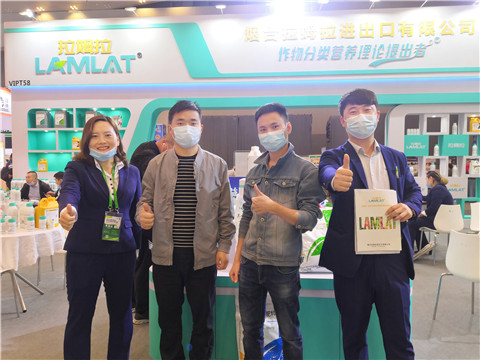 進口水溶肥，拉姆拉，翠姆