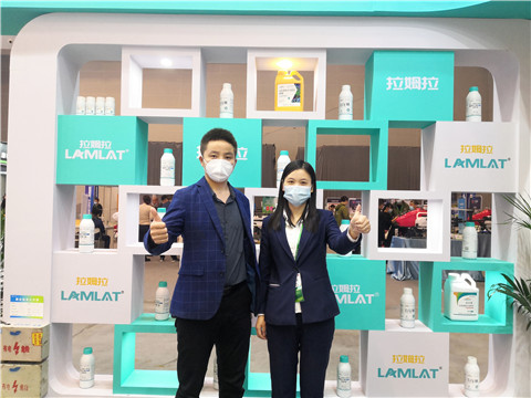 進口水溶肥，拉姆拉，翠姆