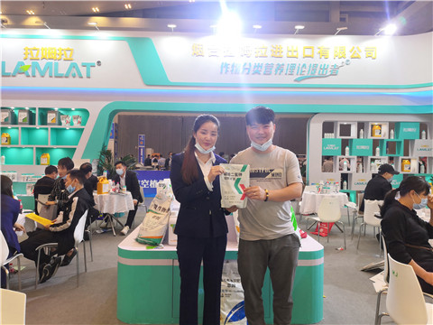 進口水溶肥，拉姆拉，翠姆