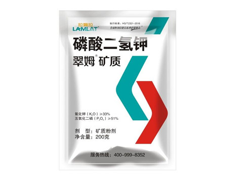 磷酸二氫鉀,進口磷酸二氫鉀 磷酸二氫鉀,進口磷酸二氫鉀