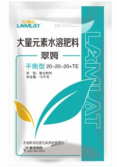 有機(jī)肥,無機(jī)肥 有機(jī)肥,無機(jī)肥