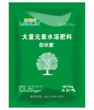 沖施肥，拉姆拉，翠姆