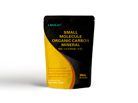 水溶肥，拉姆拉，翠姆