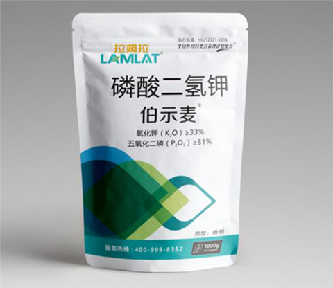 磷酸二氫鉀，拉姆拉，翠姆