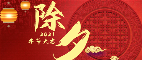 水溶肥，拉姆拉，翠姆