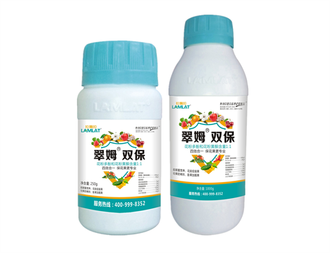 雙保葉面肥，拉姆拉，翠姆