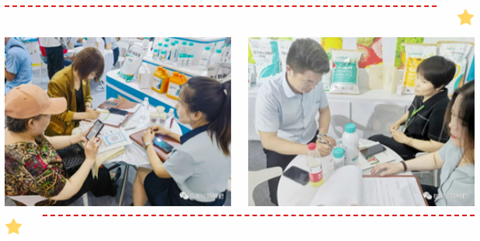 新疆植保會,進口水溶肥,拉姆拉 新疆植保會,進口水溶肥,拉姆拉