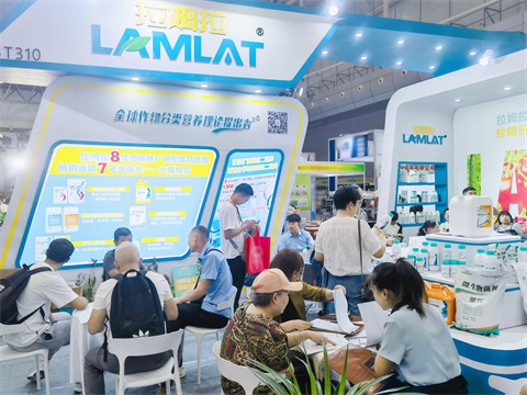 新疆植保會,進口水溶肥,拉姆拉 新疆植保會,進口水溶肥,拉姆拉