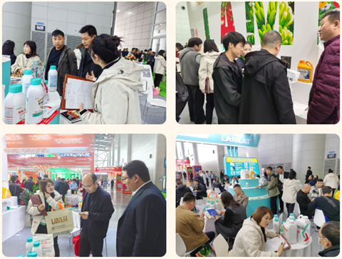 水溶肥廠家,拉姆拉水溶肥,全國植保會 水溶肥廠家,拉姆拉水溶肥,全國植保會