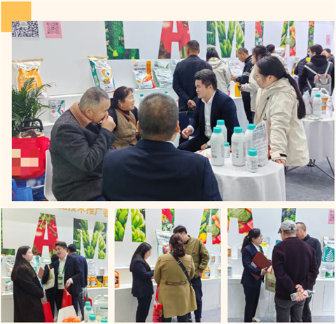 水溶肥廠家,拉姆拉水溶肥,全國植保會 水溶肥廠家,拉姆拉水溶肥,全國植保會