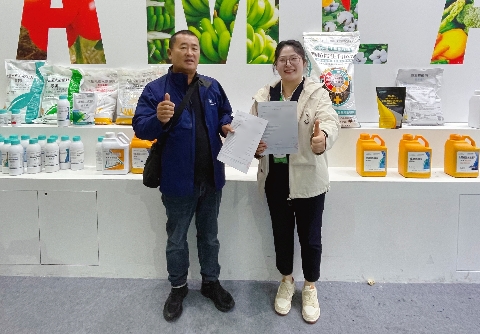 水溶肥廠家,拉姆拉水溶肥,全國植保會 水溶肥廠家,拉姆拉水溶肥,全國植保會